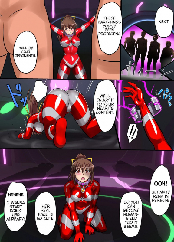 [Hengaya (asu)] Ultimate Rena Ch. 4 Uchuujin no Wana! Fukanzen Henshin! (_24