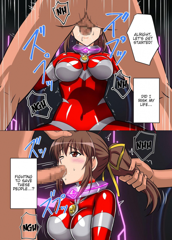 [Hengaya (asu)] Ultimate Rena Ch. 4 Uchuujin no Wana! Fukanzen Henshin! (_26