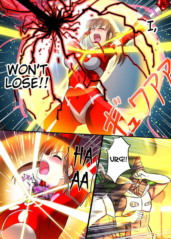 [Hengaya (asu)] Ultimate Rena Ch. 4 Uchuujin no Wana! Fukanzen Henshin! (_36