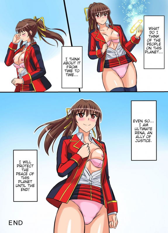 [Hengaya (asu)] Ultimate Rena Ch. 4 Uchuujin no Wana! Fukanzen Henshin! (_44