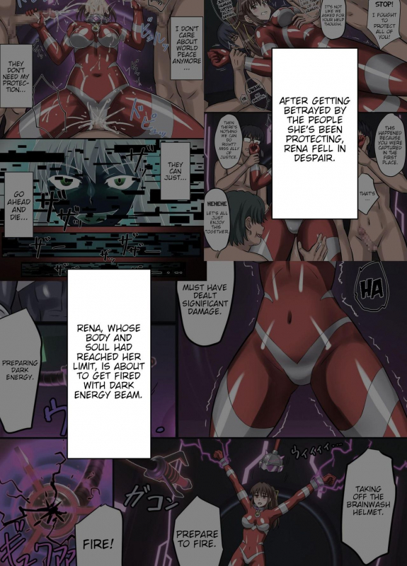 [Hengaya (asu)] Ultimate Rena Ch. 4 Uchuujin no Wana! Fukanzen Henshin! (_49