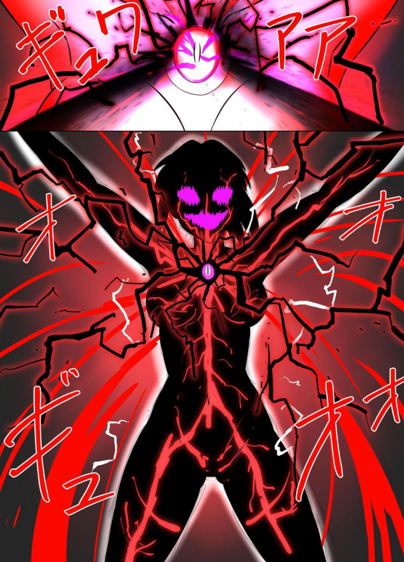 [Hengaya (asu)] Ultimate Rena Ch. 4 Uchuujin no Wana! Fukanzen Henshin! (_51