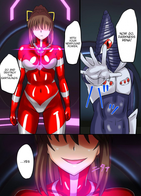 [Hengaya (asu)] Ultimate Rena Ch. 4 Uchuujin no Wana! Fukanzen Henshin! (_53