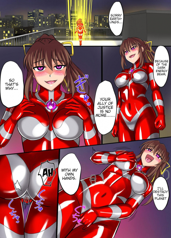 [Hengaya (asu)] Ultimate Rena Ch. 4 Uchuujin no Wana! Fukanzen Henshin! (_54