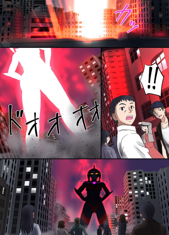 [Hengaya (asu)] Ultimate Rena Ch. 4 Uchuujin no Wana! Fukanzen Henshin! (_58