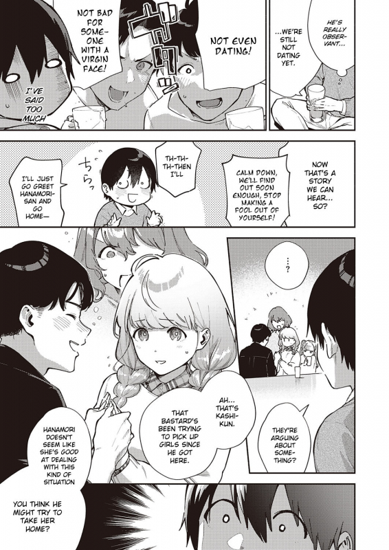 [Herio] Bokura wa ○○ Hanare ga Dekinai Ketsuron (COMIC ExE 31) [English] [Digital]_02