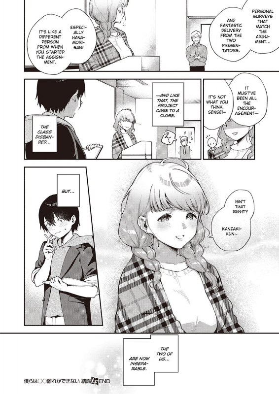 [Herio] Bokura wa ○○ Hanare ga Dekinai Ketsuron (COMIC ExE 31) [English] [Digital]_36