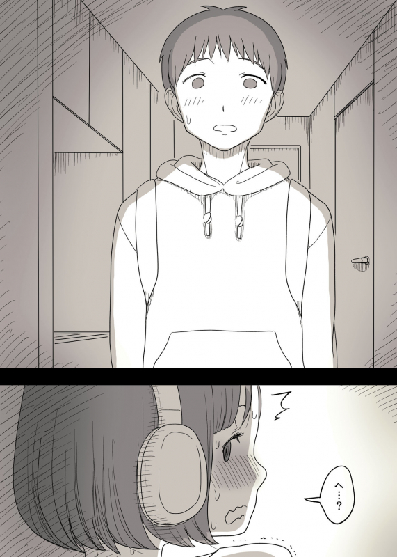 [Himawari no Tane (Taneno Nakami)] Kakure M Joshi no Soushoku Kareshi S-Iku Nikki_24