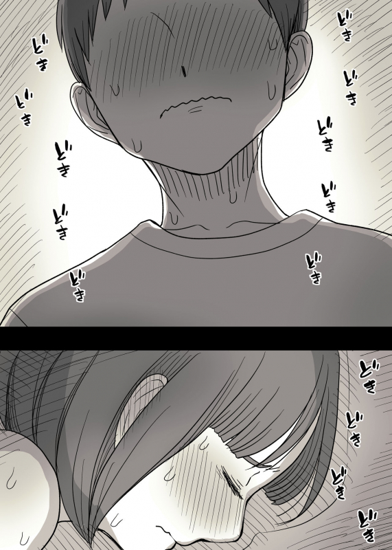 [Himawari no Tane (Taneno Nakami)] Kakure M Joshi no Soushoku Kareshi S-Iku Nikki_31