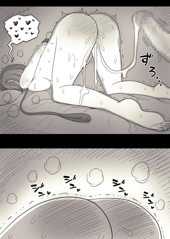 [Himawari no Tane (Taneno Nakami)] Kakure M Joshi no Soushoku Kareshi S-Iku Nikki_58