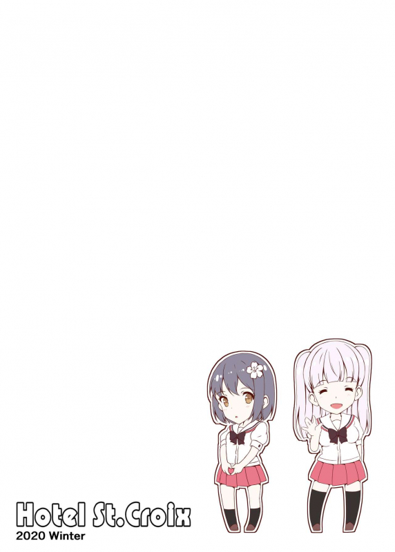 [Hotel St. Croix (sankurowa)] Oshiroibana [Digital]_23