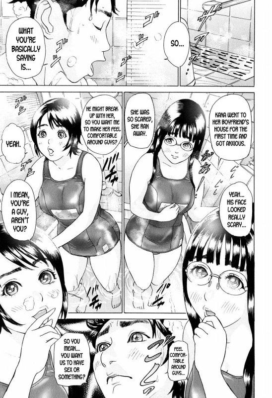 [Hyji] S!X Ch. 1-4 [English] [desudesu]_30