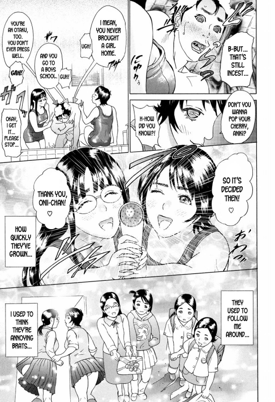 [Hyji] S!X Ch. 1-4 [English] [desudesu]_32