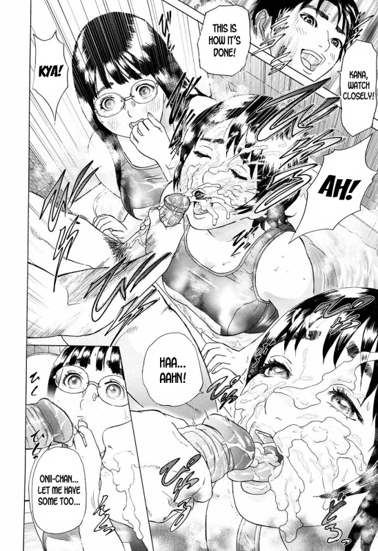 [Hyji] S!X Ch. 1-4 [English] [desudesu]_37