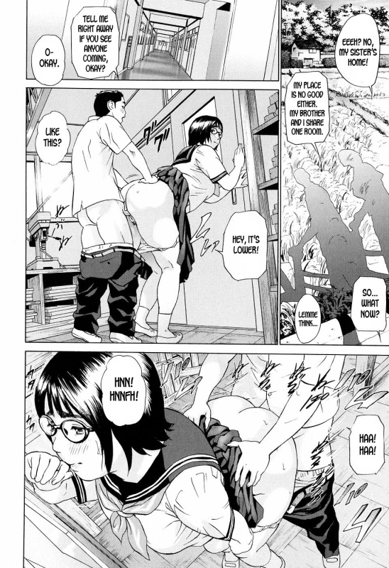 [Hyji] S!X Ch. 1-4 [English] [desudesu]_55