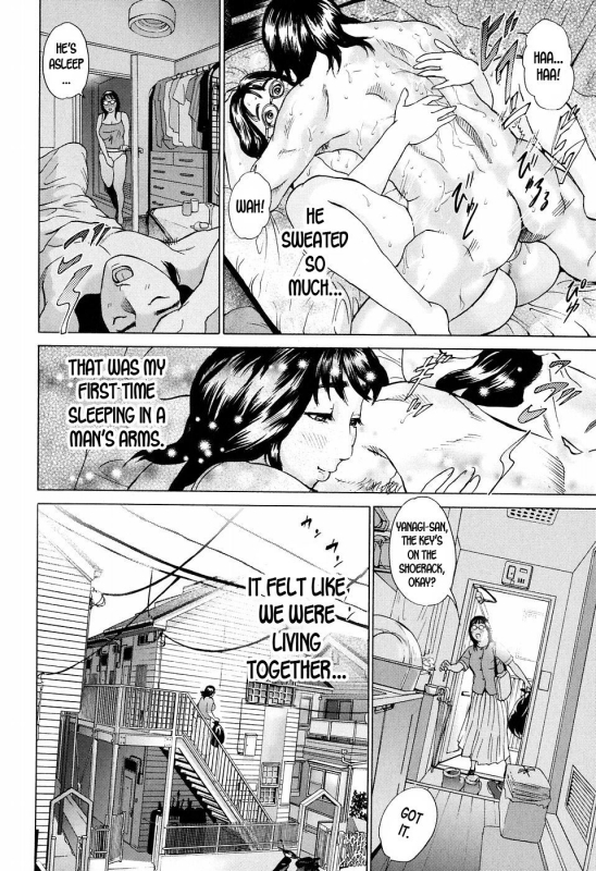 [Hyji] S!X Ch. 1-4 [English] [desudesu]_63