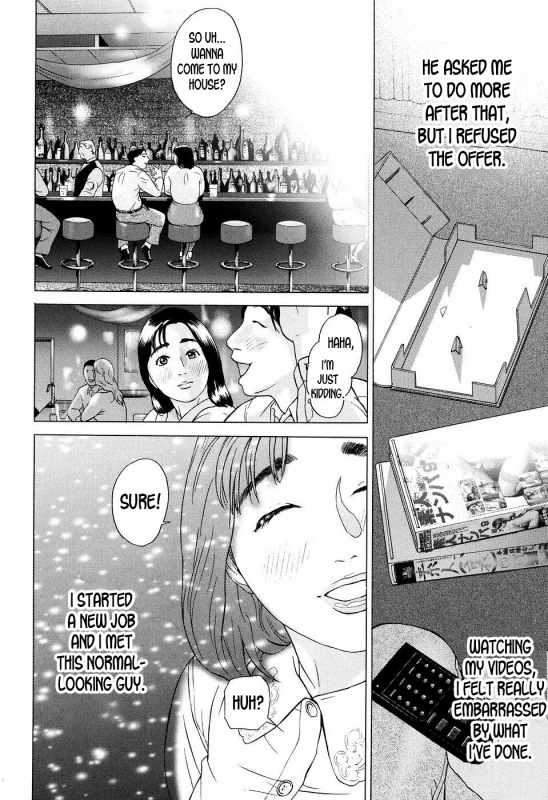 [Hyji] S!X Ch. 1-4 [English] [desudesu]_85