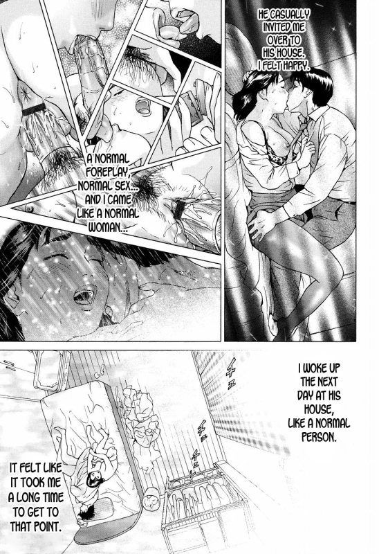 [Hyji] S!X Ch. 1-4 [English] [desudesu]_86