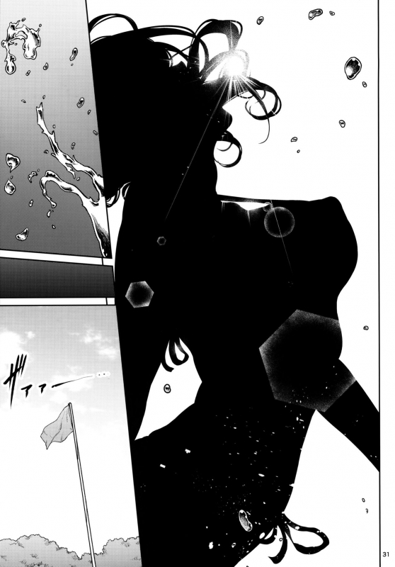 [IV VA SHIN (Mikuni Mizuki)] Shokuba no Senpai [Chinese] [无毒汉化组]_29