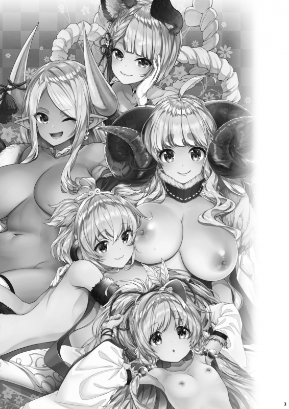 [Ichinose Land] Ichinose Sairokushuu Sora (Granblue Fantasy)_60