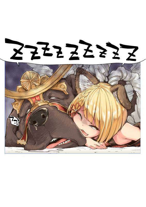 [Ichinose Land] Ichinose Sairokushuu Sora (Granblue Fantasy)_85