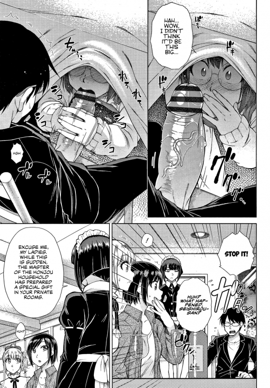 [Igarashi Shouno] Saikyou Hikikomori_035