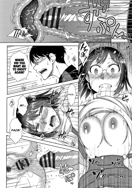 [Igarashi Shouno] Saikyou Hikikomori_048