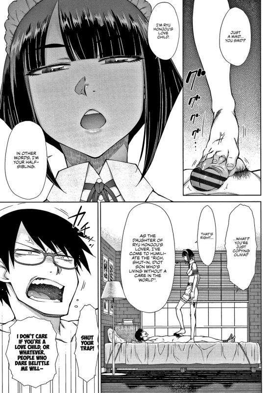 [Igarashi Shouno] Saikyou Hikikomori_141