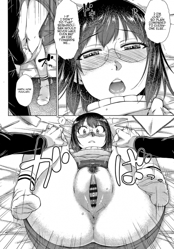 [Igarashi Shouno] Saikyou Hikikomori Onzoushi _038