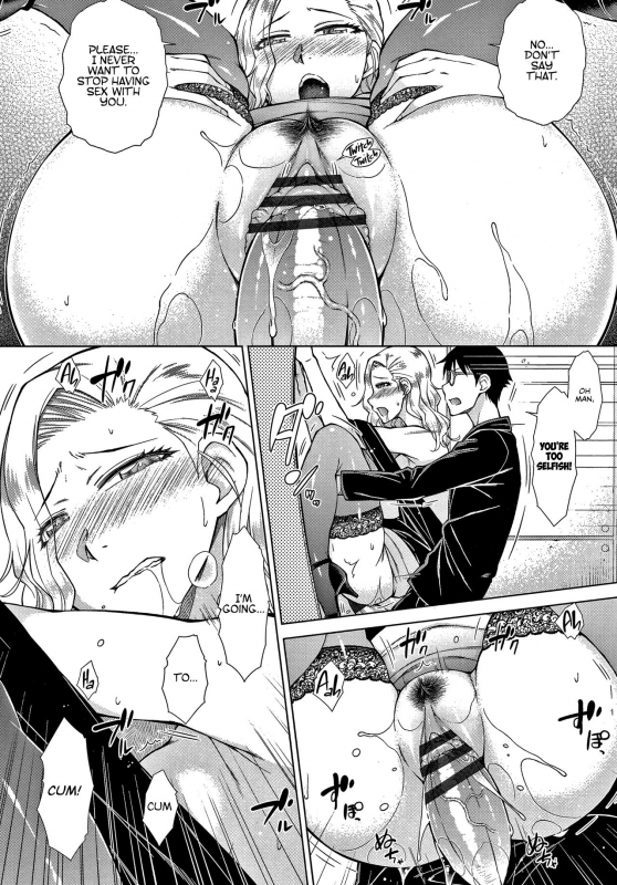 [Igarashi Shouno] Saikyou Hikikomori Onzoushi _106