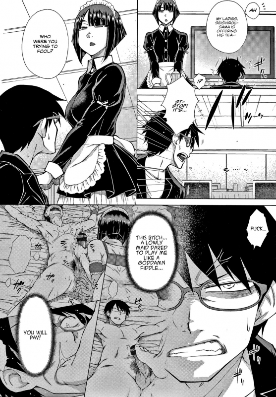 [Igarashi Shouno] Saikyou Hikikomori Onzoushi _160