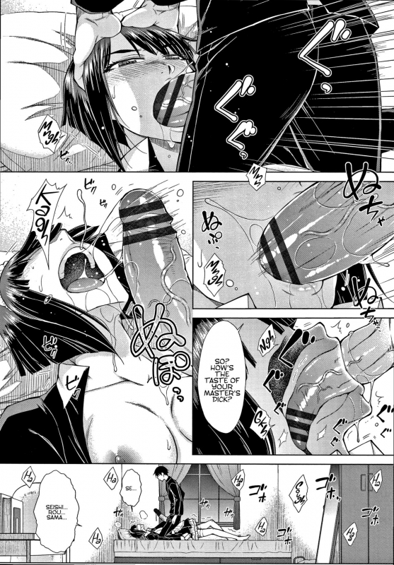 [Igarashi Shouno] Saikyou Hikikomori Onzoushi _166