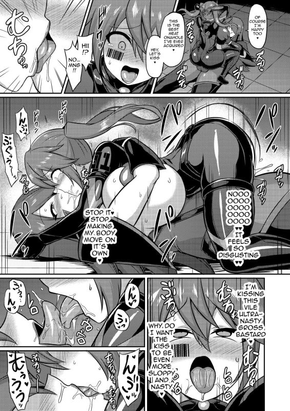 [Ikameshi Shokudou (Ikameshi)] Seisou Kouki Sacred Flar_17