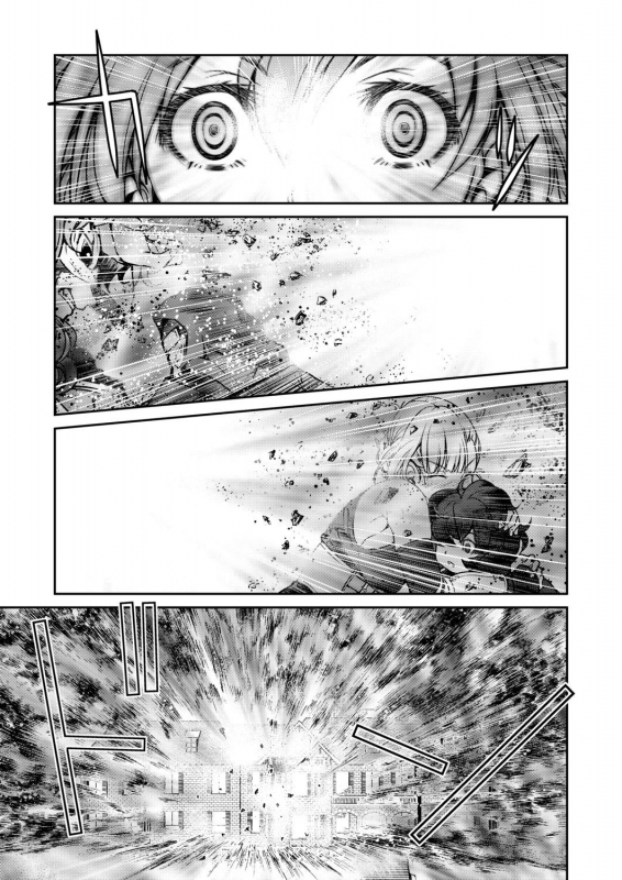 [Inoue Yoshihisa] Kunoichi Inbaku Taisen 女忍者淫縛大戰 [Chinese]_092