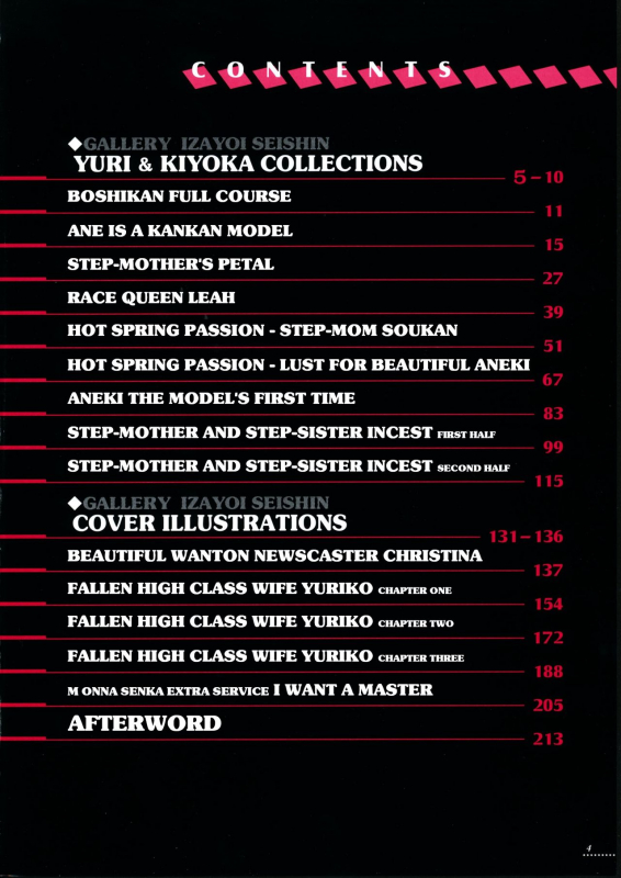 [Izayoi Seishin, Yamasaki Masato] Boshi Double Soukan [English] [Tadanohito + Sei-J_004