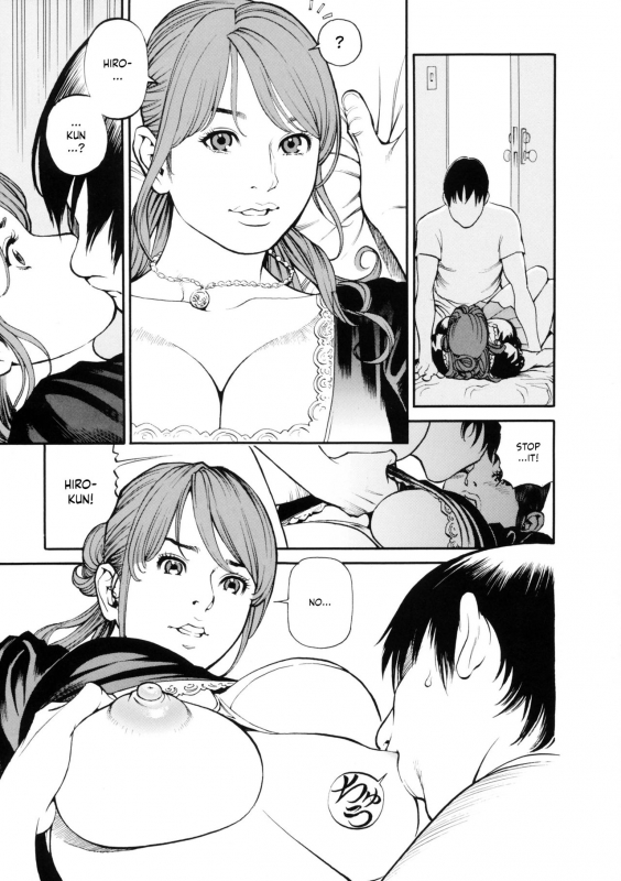 [Izayoi Seishin, Yamasaki Masato] Boshi Double Soukan [English] [Tadanohito + Sei-J_021