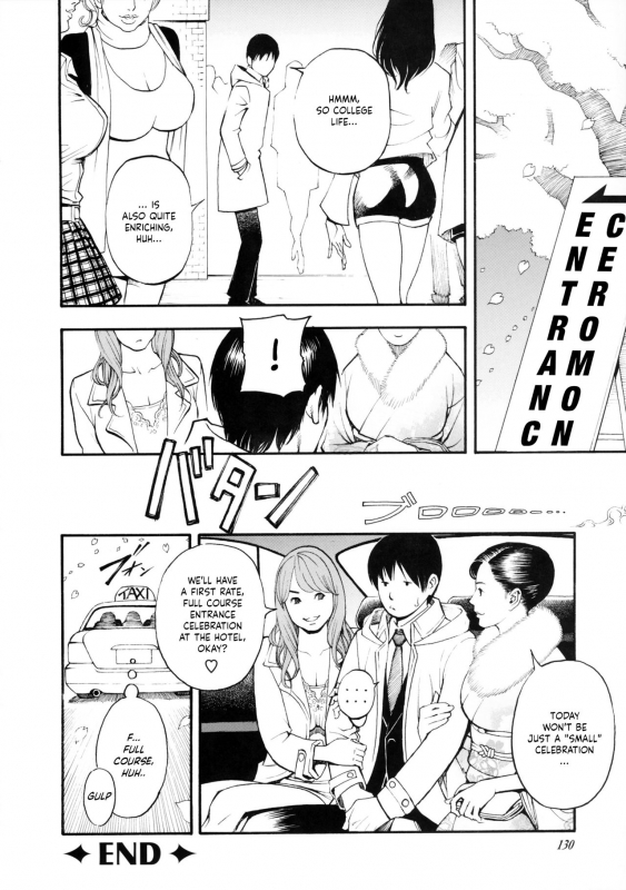 [Izayoi Seishin, Yamasaki Masato] Boshi Double Soukan [English] [Tadanohito + Sei-J_128