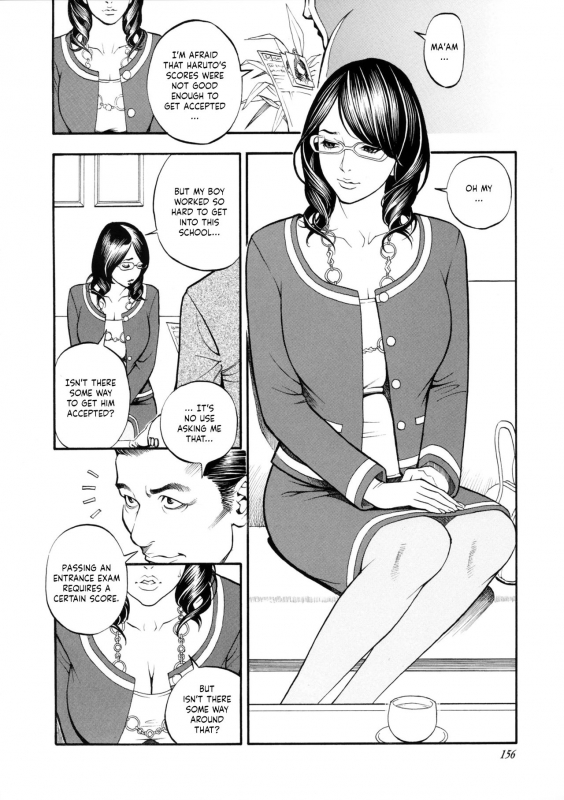 [Izayoi Seishin, Yamasaki Masato] Boshi Double Soukan [English] [Tadanohito + Sei-J_154