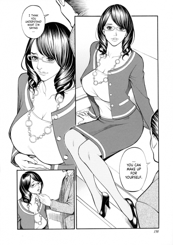 [Izayoi Seishin, Yamasaki Masato] Boshi Double Soukan [English] [Tadanohito + Sei-J_156