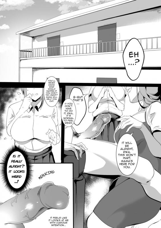 [Jualan Demi Modal Gacha (Hukii)] My Girlfriend Visit Goes Wrong H! ch.2[English] [hiroma_0