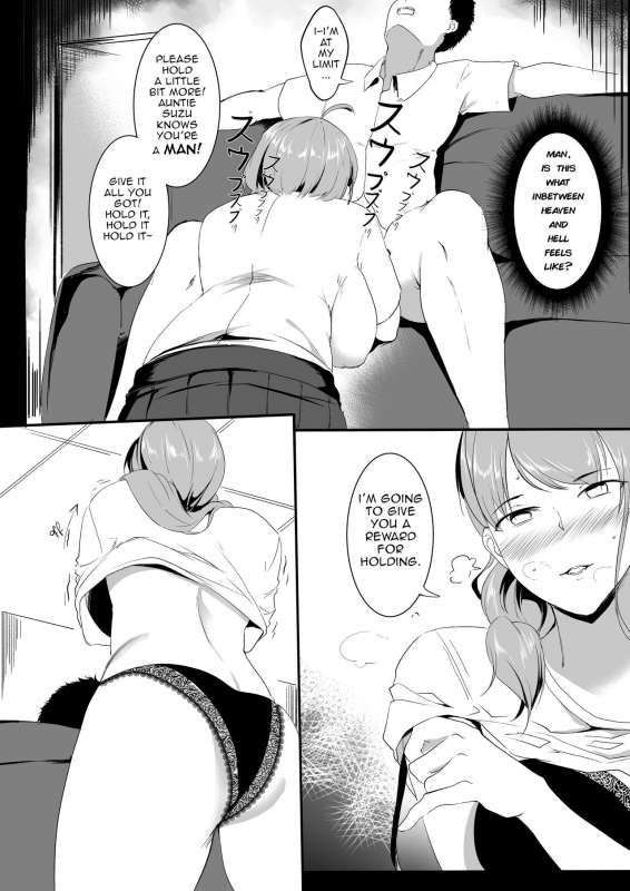 [Jualan Demi Modal Gacha (Hukii)] My Girlfriend Visit Goes Wrong H! ch.2[English] [hiroma_4