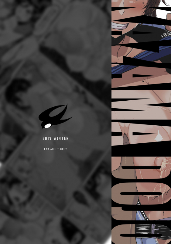 [KAZAMA DoJo (Mucc)] Asuka-ppai!! (Tekken) [English] [Digital]_28