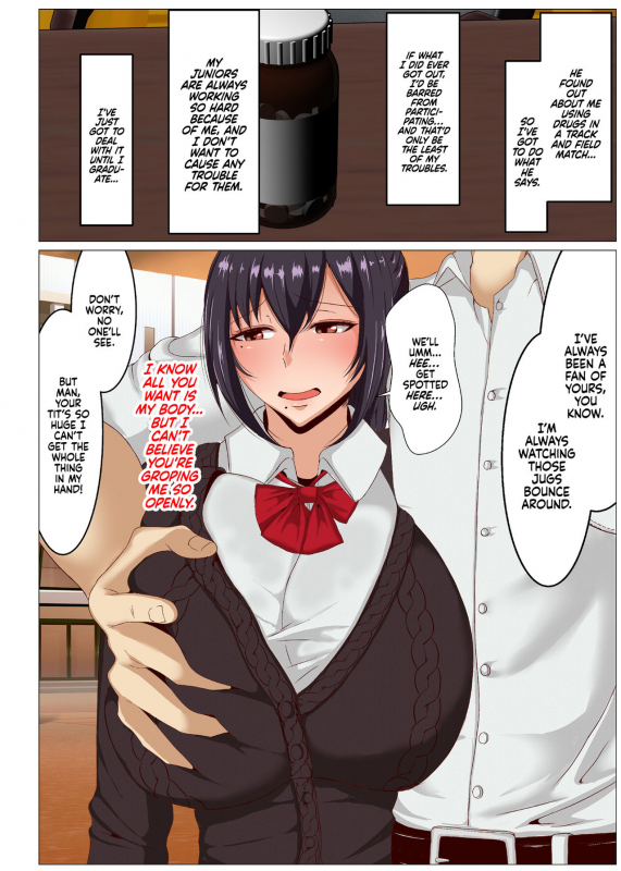 [KAZAMA DoJo (Mucc)] Rikujoubu no Otonashii Senpai no Y_05