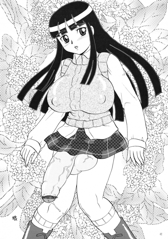 [KEBERO Corporation (Various)] Shin Hanajuuroku VIII (Walkure, Kochikame)_40