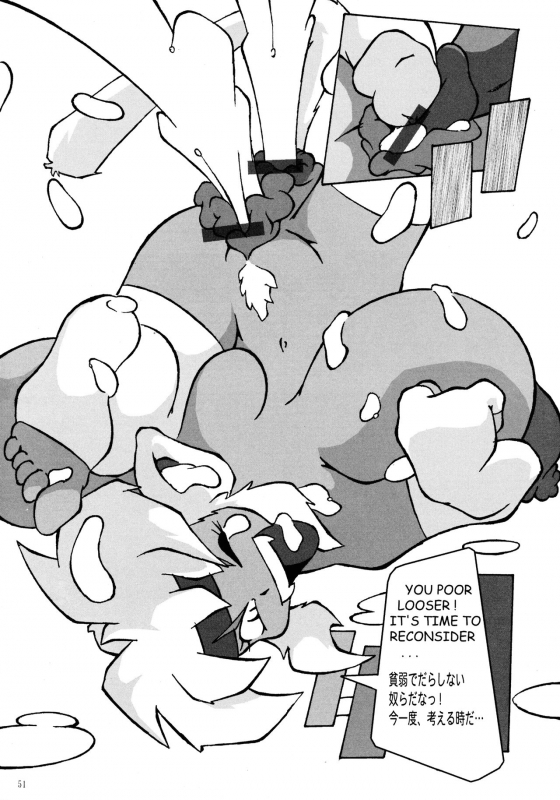 [KEBERO Corporation (Various)] Shin Hanajuuroku VIII (Walkure, Kochikame)_49