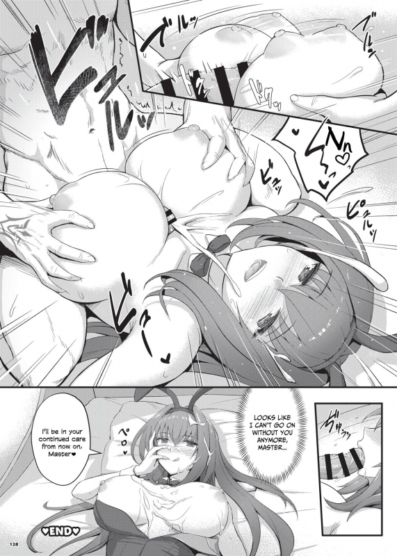 [Kakuzatou (Various)] Nyuukyou Tokuiten Zuridea ~FGO Pai_79