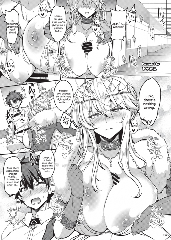 [Kakuzatou (Various)] Nyuukyou Tokuiten Zuridea ~FGO Pai_86