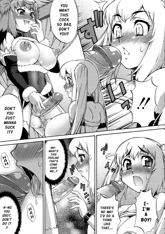 [Katou Jun] Avatar Trance! [English] [Risette+SaHa] [Decensored]_016