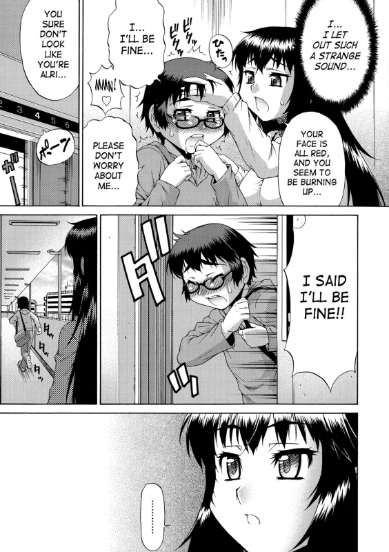 [Katou Jun] Avatar Trance! [English] [Risette+SaHa] [Decensored]_050