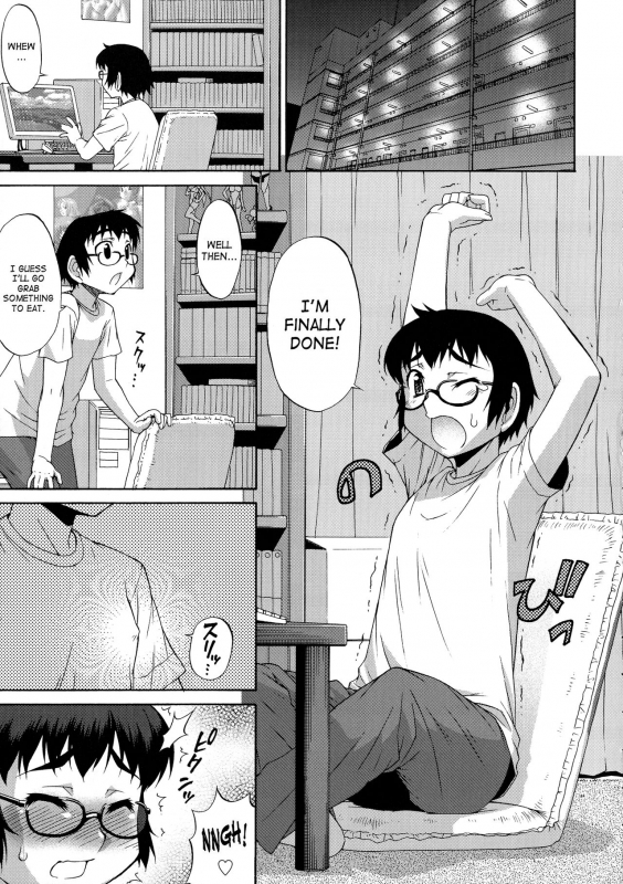 [Katou Jun] Avatar Trance! [English] [Risette+SaHa] [Decensored]_052